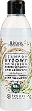 Парфумерія, косметика Омолоджувальний шампунь з екстрактом рису - Barwa Herbal Rice Shampoo