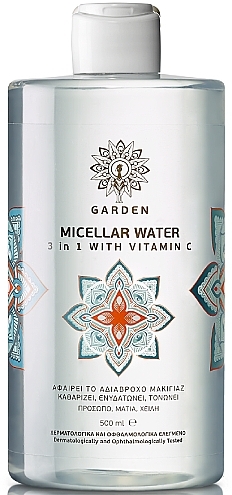 Мицеллярная вода 3в1 с витамином C - Garden Micellar Water 3in1 With Vitamin C — фото N2