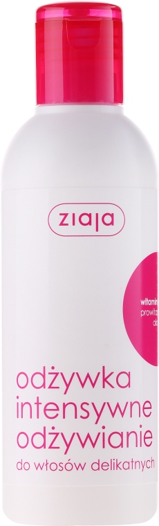 Кондиционер питательный "Витамин" - Ziaja Conditioner  — фото N3