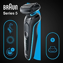 Бритва для влажного и сухого бритья - Braun Series 5 51-M1200s — фото N1