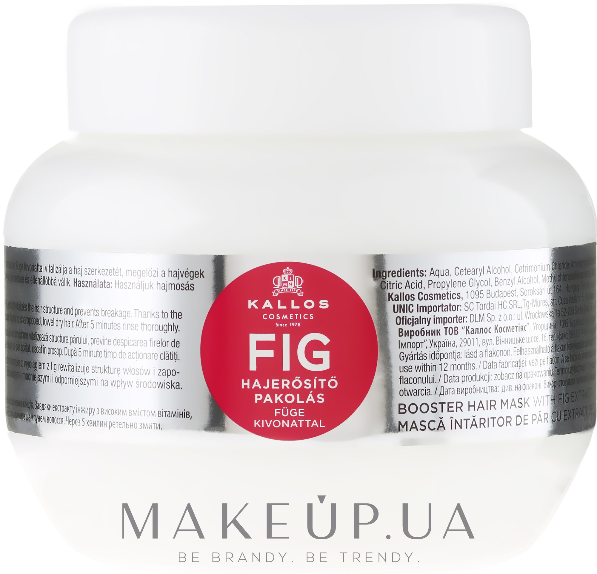 Маска для волос с витаминным комплексом - Kallos Cosmetics FIG Booster Hair Mask With Fig Extract — фото 275ml