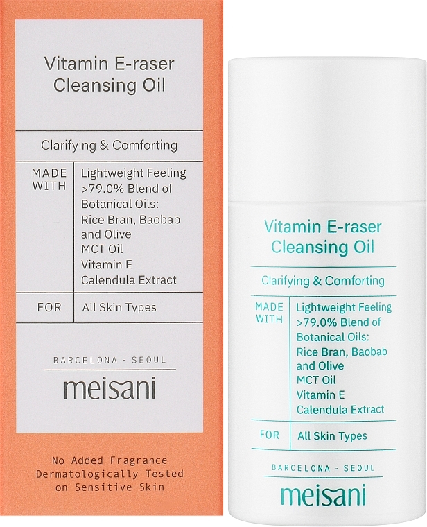 Очищающее масло с витамином Е - Meisani Vitamin E-Raser Cleansing Oil (мини) — фото N2