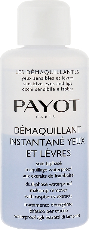 Двухфазное средство для снятия макияжа с глаз и губ - Payot Les Demaquillantes Demaquillant Instantane Yeux Dual-Phase  — фото N1