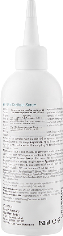 Сироватка для сухої й схильної до лущення шкіри голови - Bioturm Scalp Serum №5 — фото N2