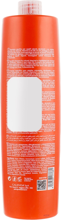 Шампунь для фарбованого волосся - Palco Professional Color Glem Shampoo — фото N4