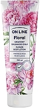 Парфумерія, косметика Лосьйон для тіла - On Line Flower Body Lotion Peony & Rose