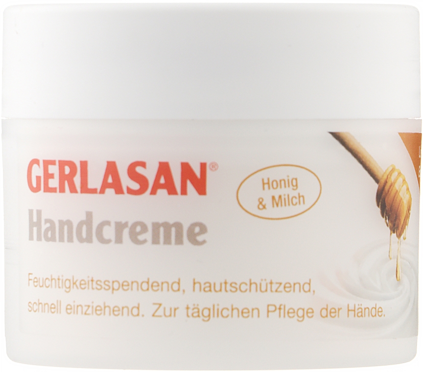 Крем для рук "Молоко і мед" - Gehwol Gerlasan — фото N1