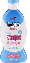 Духи, Парфюмерия, косметика Шампунь и пена для ванны "Овес" - Bobini Shampoo