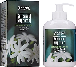 Парфумерія, косметика L'Amande Gelsomino Supremo Liquid Cleanser - Рідкий очищувальний засіб для рук