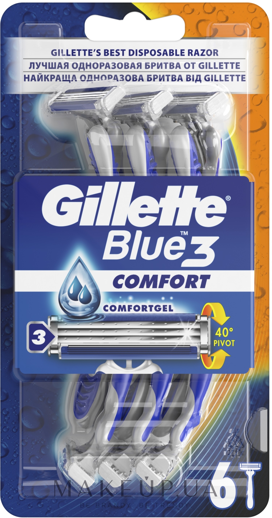 Набор одноразовых станков для бритья, 6 шт - Gillette Blue 3 Comfort — фото 6шт