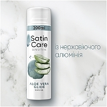 Гель для гоління для чутливої шкіри - Gillette Satin Сазі Sensitive Skin Shave Gel for Woman — фото N5