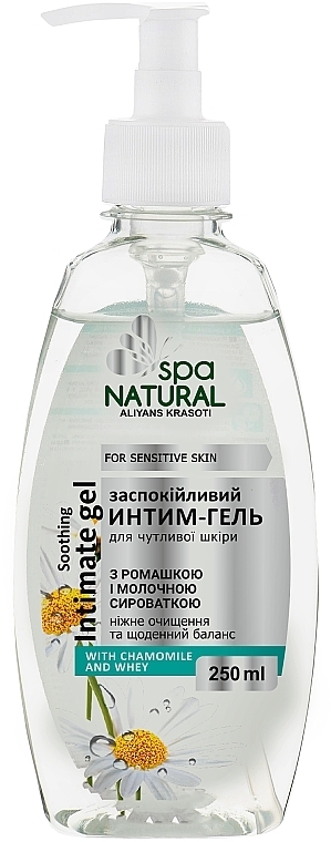 Успокаивающий интим-гель для чувствительной кожи - Natural Spa — фото N1