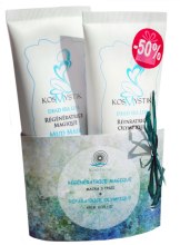 Духи, Парфюмерия, косметика Набор - Kosmystik Dead Sea Life (mask/100ml + foot/cr/100ml)