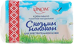 Парфумерія, косметика Крем-мило туалетне "З козиним молоком", класичне - Linom