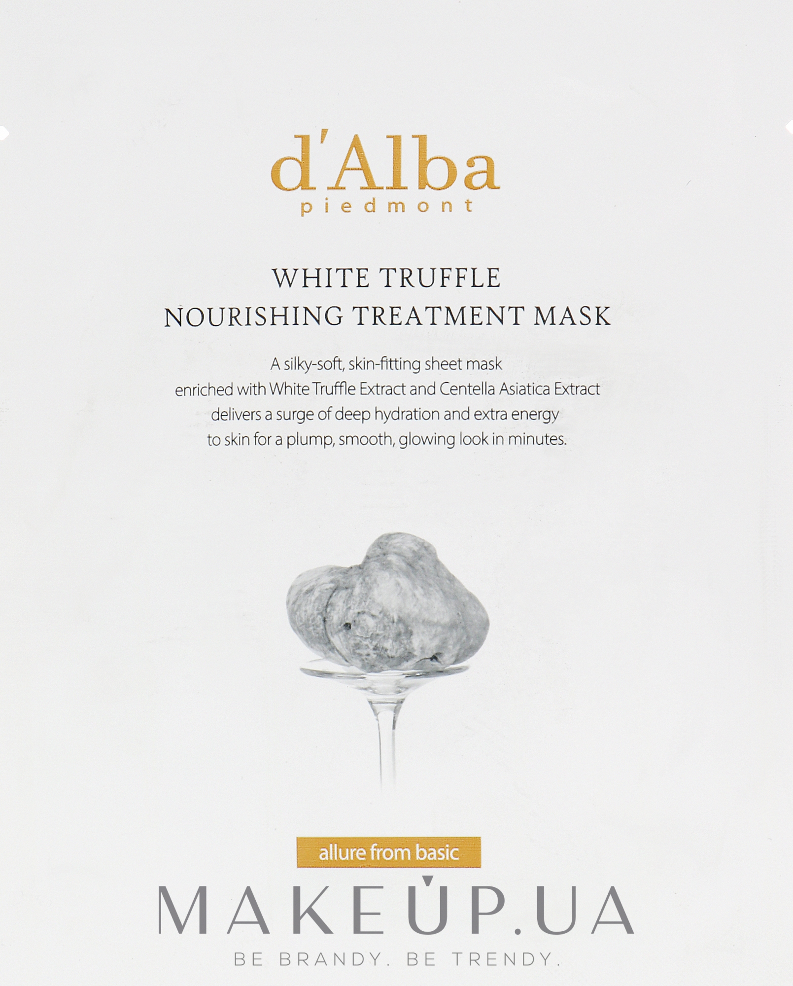 Питательная маска с экстрактом белого трюфеля - D'alba White Truffle Nourishing Treatment Mask — фото 25ml