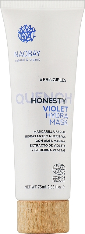 Увлажняющая маска для лица - Naobay Principles Quench Honesty Violet Hydra Mask