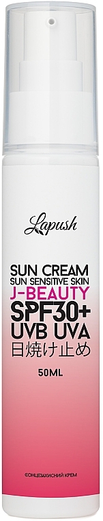 Солнцезащитный крем для лица - Lapush J-Beauty SPF 30