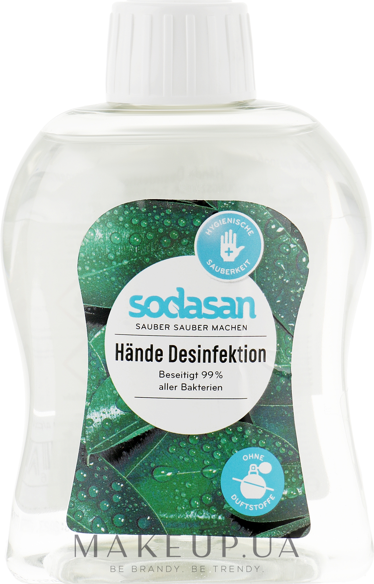 Органическое антибактериальное средство для рук - Sodasan — фото 300ml