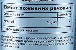 Дієтична добавка "Мелатонін", 30 шт - Еліксир — фото N2