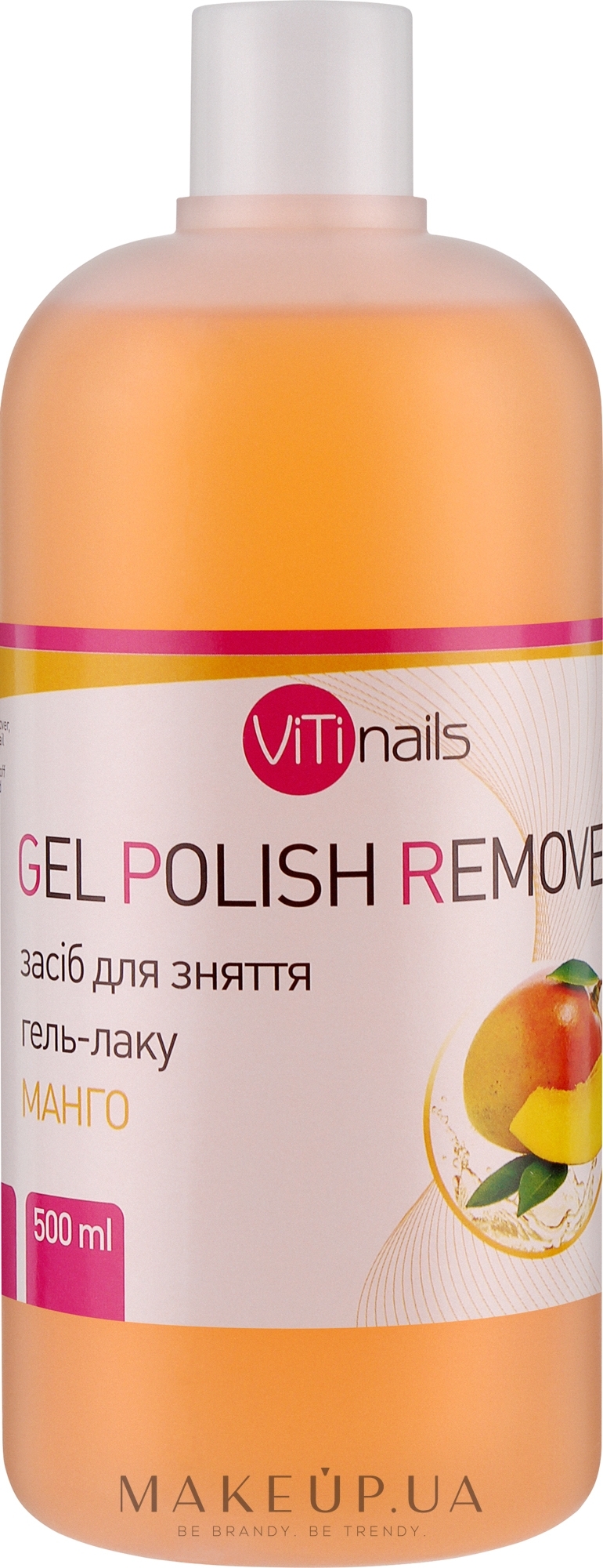 Рідина для зняття гель-лаку з екстрактом манго - ViTinails Gel Polish Remover — фото 500ml