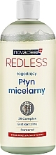 Заспокійлива міцелярна вода - Novaclear Redless Soothing Micellar Water — фото N1
