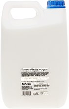 Бальзам для волосся з кератином + провітаміном В-5 - Prosalon Conditioner With Keratin +Pro Vit. B5 — фото N4