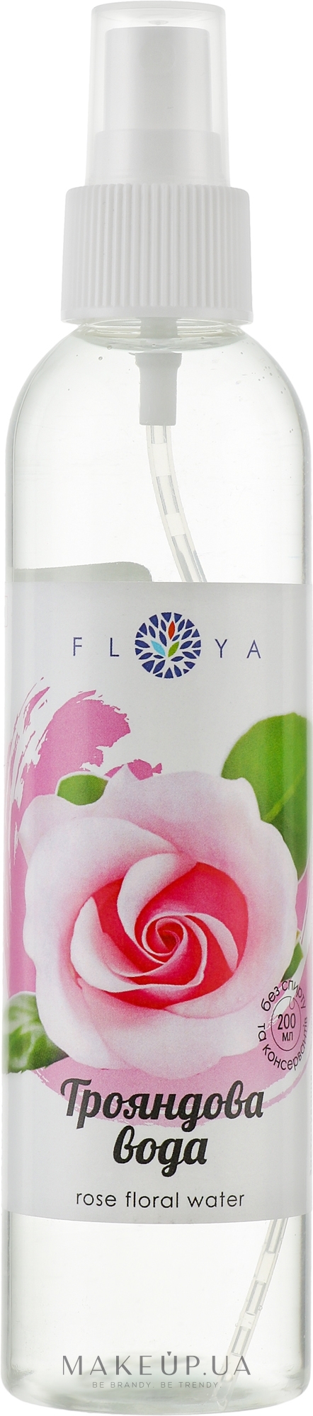Розовая вода - Floya — фото 200ml