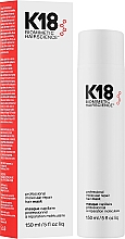 Маска для волос - K18 Hair Biomimetic Hairscience Professional Molecular Repair Hair Mask — фото N2