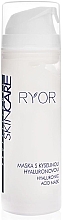 Парфумерія, косметика Маска з гіалуроновою кислотою - Ryor Hyaluronic Acid Mask