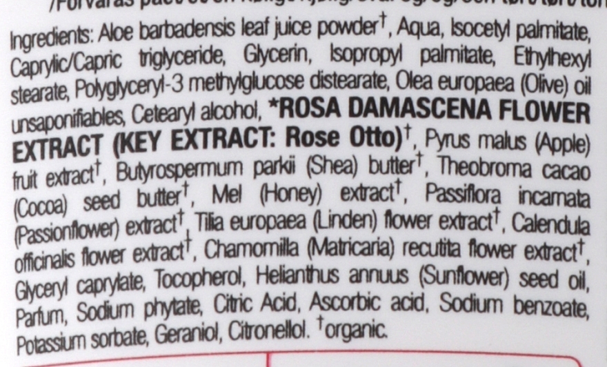 Крем для рук и ногтей "Роза Отто" - Dr. Organic Bioactive Skincare Organic Rose Otto Hand & Nail Cream — фото N3