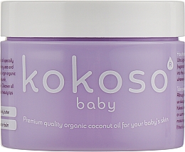 Набір - Kokoso Baby Newborn Essentials Kit (oil/70g + b/wash/200ml + sponge + bag) — фото N4