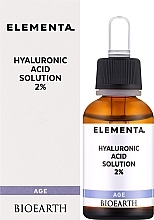 Сыворотка "Гиалуроновая кислота 2 %" - Bioearth Elementa AGE Hyaluronic Acid 2% — фото N2