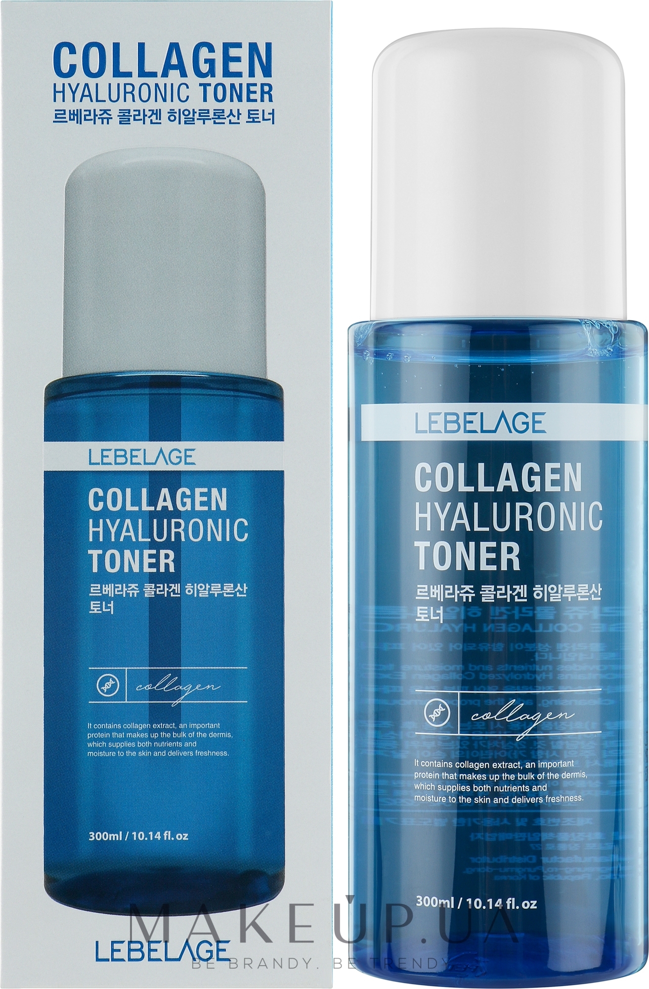 Колагеновий гіалуроновий тонер - Lebelage Collagen Hyaluronic Toner — фото 300ml