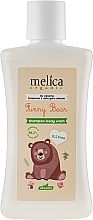Шампунь-гель для душу "Ведмежа" - Melica Organic Funny Bear Shampoo-Body Wash * — фото N1