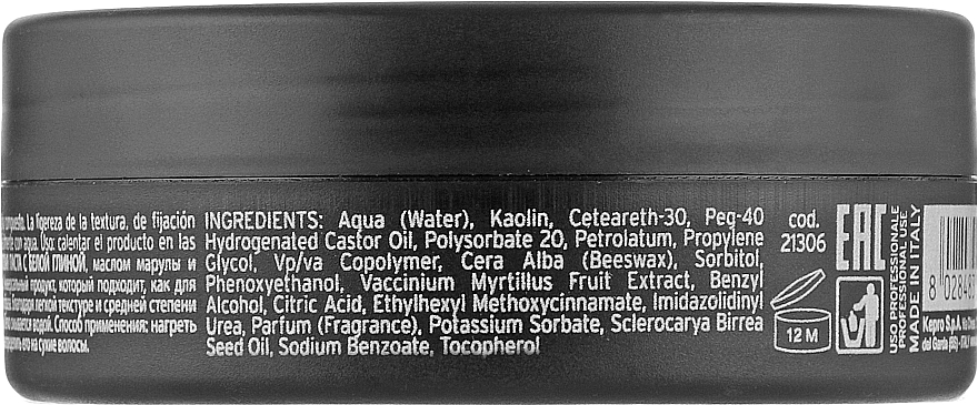 Матовая паста с белой глиной - KayPro Precious Style Definition Matt Wax — фото N2