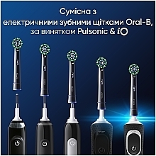 Змінна насадка для електричної зубної щітки, 2 шт. - Oral-B Pro Cross Action Black — фото N6