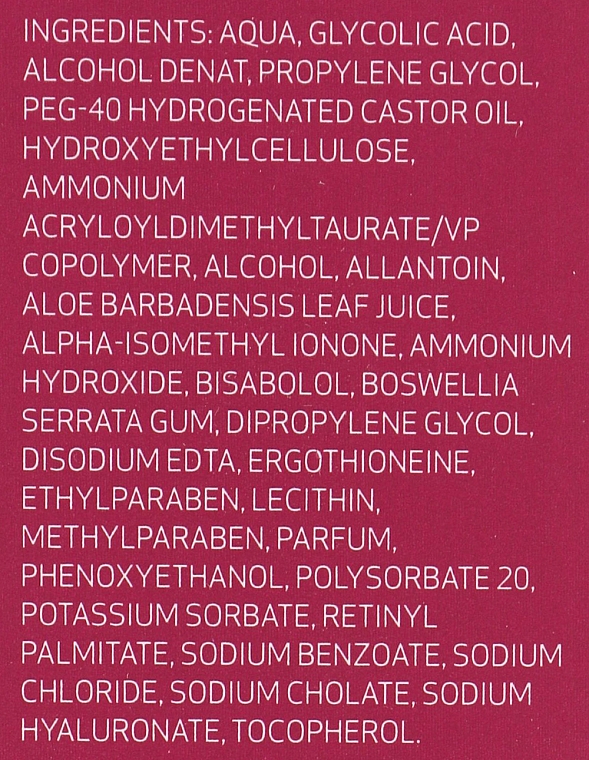 Увлажняющий гель для жирной кожи - SesDerma Laboratories Acglicolic Classic Moisturizing Gel — фото N4