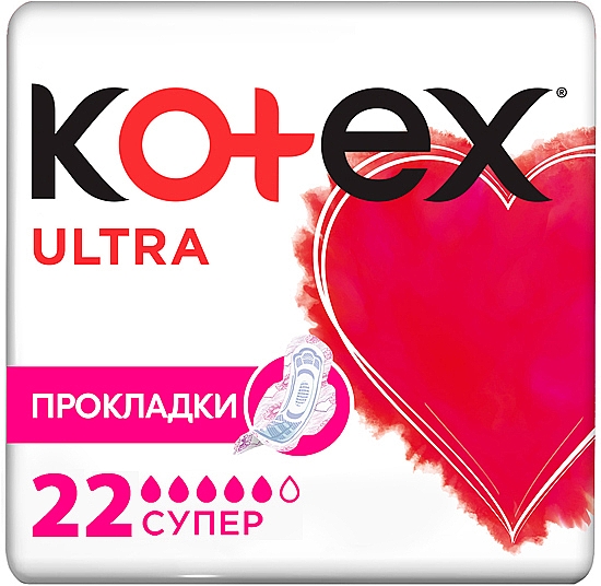 Гігієнічні прокладки, 22 шт. - Kotex Ultra Super Quadro — фото N1