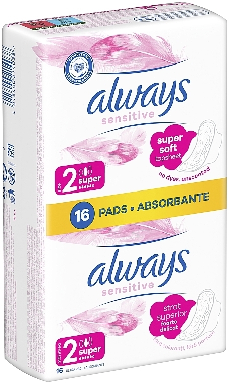 Гигиенические прокладки, 16 шт. - Always Sensitive Ultra Super Plus — фото N3
