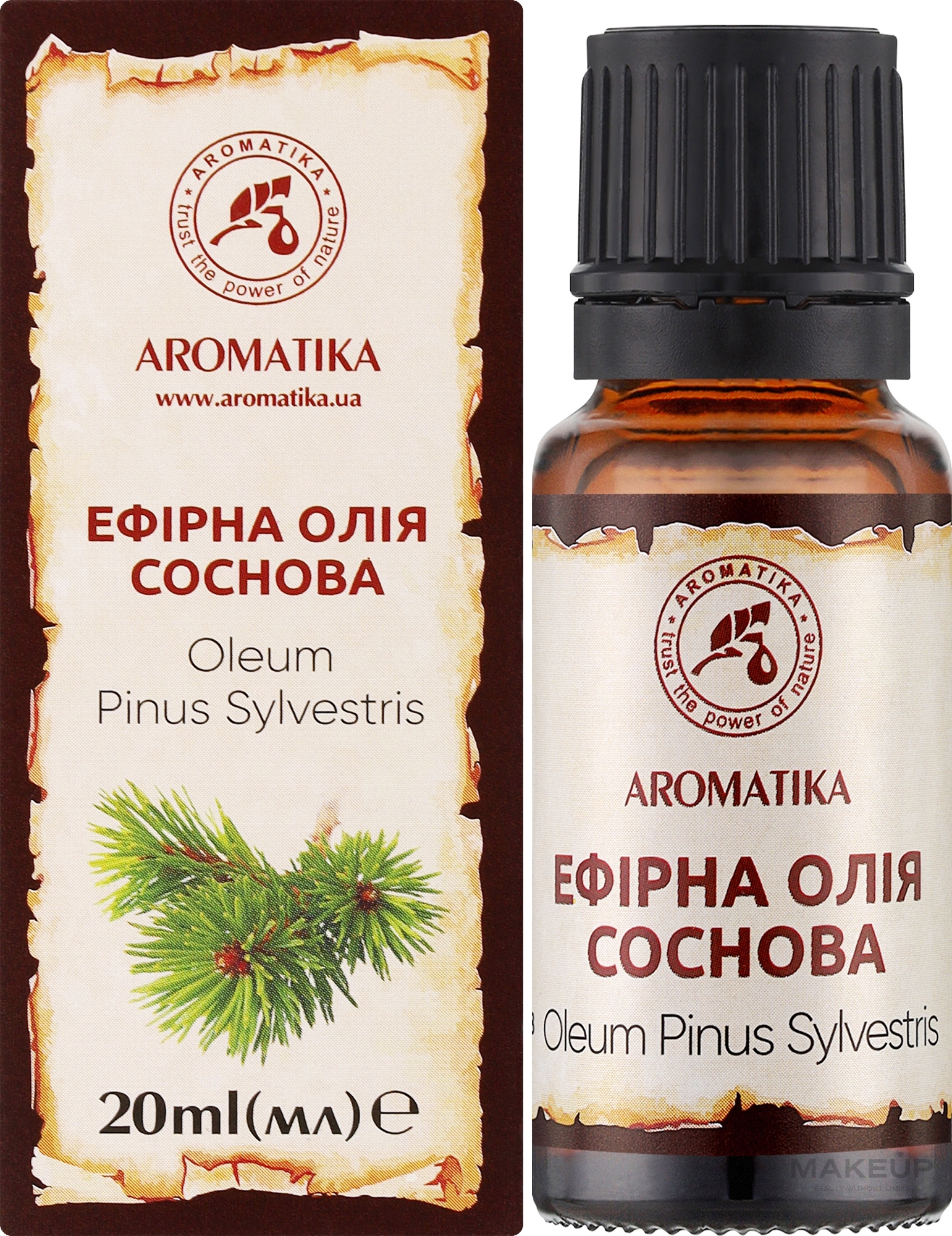 Ефірна олія соснова - Ароматика — фото 20ml