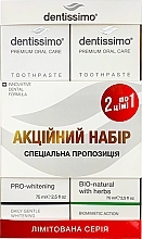 Духи, Парфюмерия, косметика Набор зубных паст - Dentissimo 1+1 PRO WHITENING+Bio Herbs, 75+75 ml