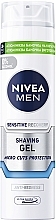 Парфумерія, косметика Відновлюючий гель для гоління для чутливої шкіри - NIVEA MEN Sensitive Recovery Shaving Gel