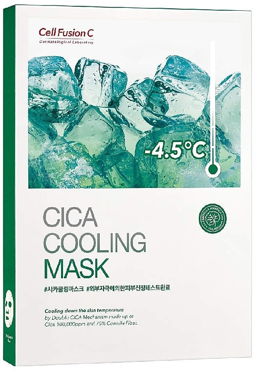 Охлаждающяя маска с центеллой - Cell Fusion C Cica Cooling Mask — фото N1