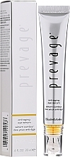 Сироватка для шкіри навколо очей - Elizabeth Arden Prevage Anti-aging + Intensive Repair Eye Serum — фото N4