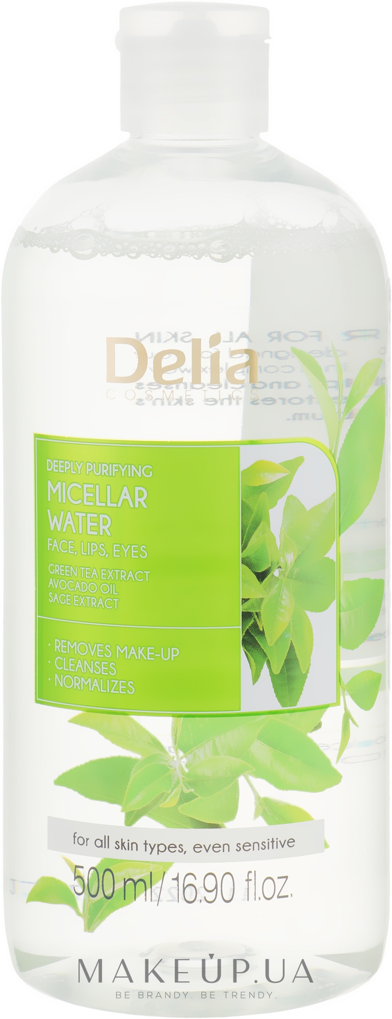 Глубоко очищающая мицеллярная вода с экстрактом зеленого чая - Delia Cosmetics Green Tea Extract Micellar Water — фото 500ml