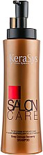 Шампунь для волос "Интенсивное восстановление" - KeraSys Scalp Salon Care Shampoo — фото N3