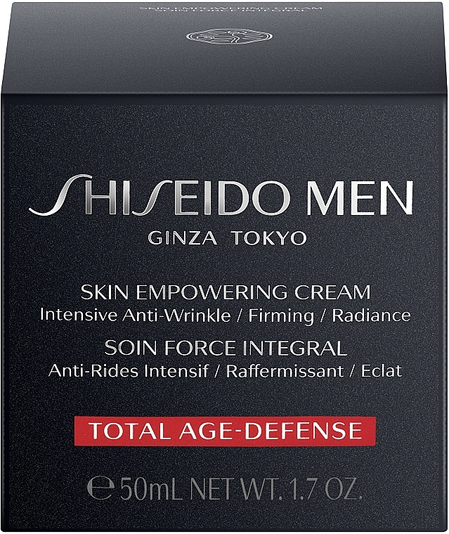 Крем, відновлюючий енергію шкіри - Shiseido Men Skin Empowering Cream — фото N5