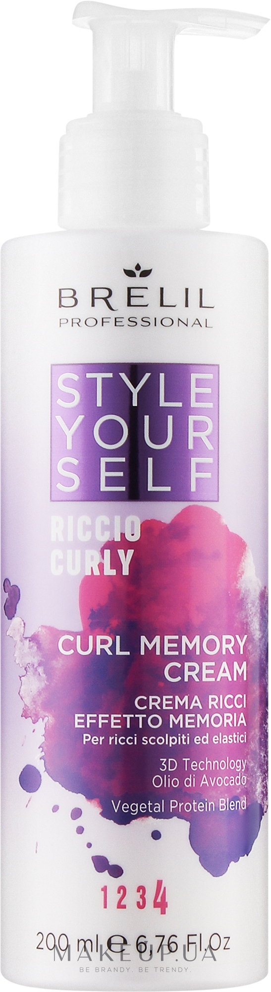 Крем для вьющихся волос - Brelil Style Yourself Curl Memory Cream — фото 200ml