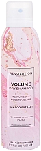 Сухий шампунь для надання об'єму - Makeup Revolution Volume Dry Shampoo — фото N1