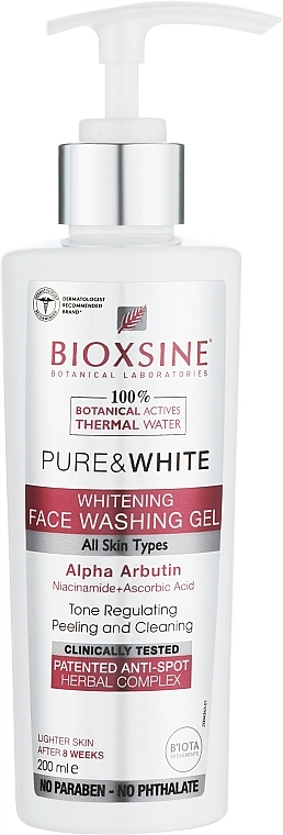 Отбеливающий гель для умывания - Bioxsine Pure & White Whitening Face Washing Gel — фото N1